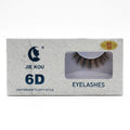 J.H.KOU Handmade Luxury Eyelashes – Lightweight Fluffy Style (CMS 6018)